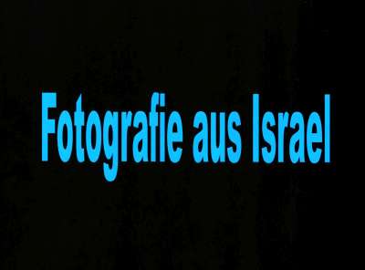 Positionen Aktueller: Fotografie aus Israel